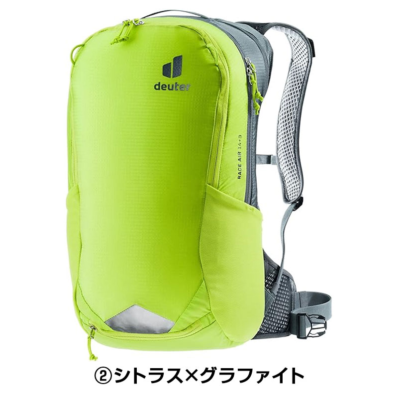 deuter（ドイター）RACE AIR （レースエアー14+3）容量：14+3L 一部色