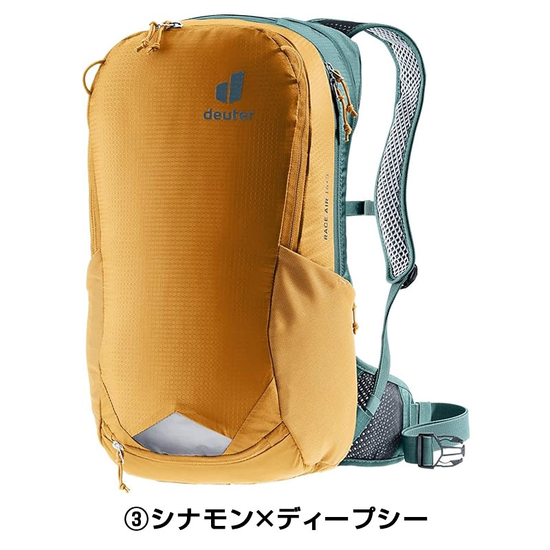 deuter（ドイター）RACE AIR （レースエアー14+3）容量：14+3L 一部色