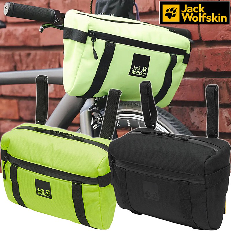 Jack Wolfskin（ジャックウルフスキン）JP 2WAY HANDLE BAG （ハンドル