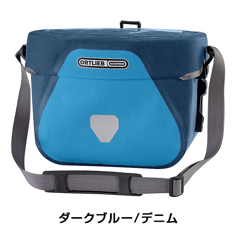 ORTLIEB（オルトリーブ）ULTIMATE 6 PLUS （アルティメイト6プラス
