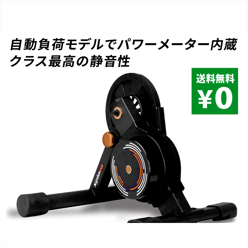 Xplova（エクスプローバ）NOZA SMART TRAINER （ノザスマート