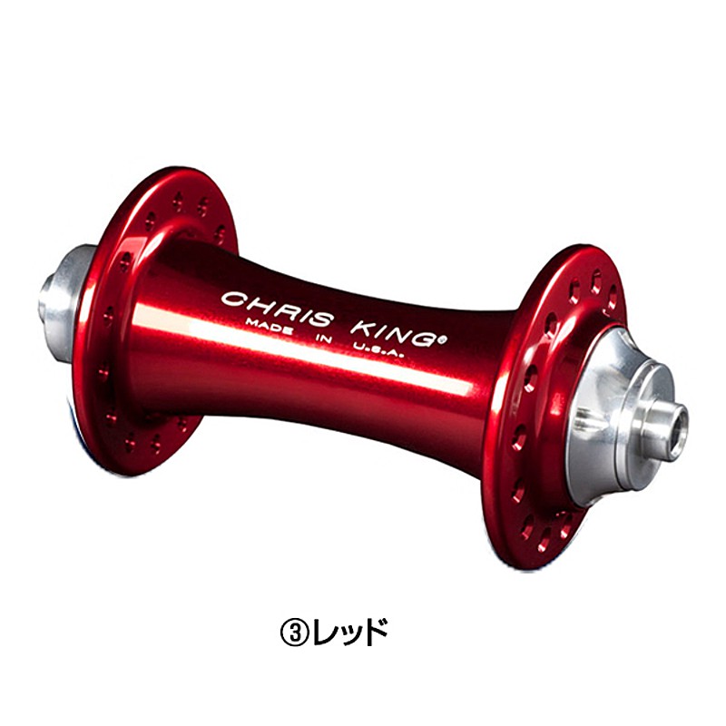 CHRIS KING（クリスキング）R45 FRONT 20H（R45フロント） 送料無料