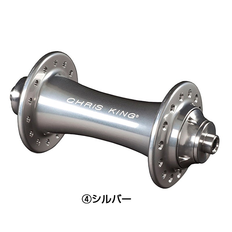 CHRIS KING（クリスキング）R45 FRONT 20H（R45フロント） 送料無料