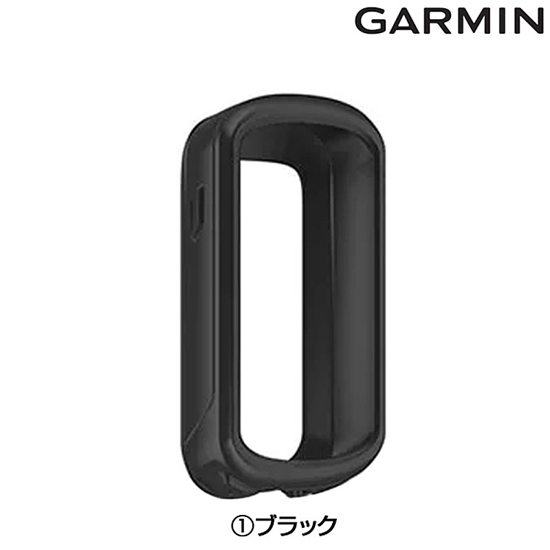 GARMIN（ガーミン）SILICON CASE （シリコンケース ）Edge830用 エッジ