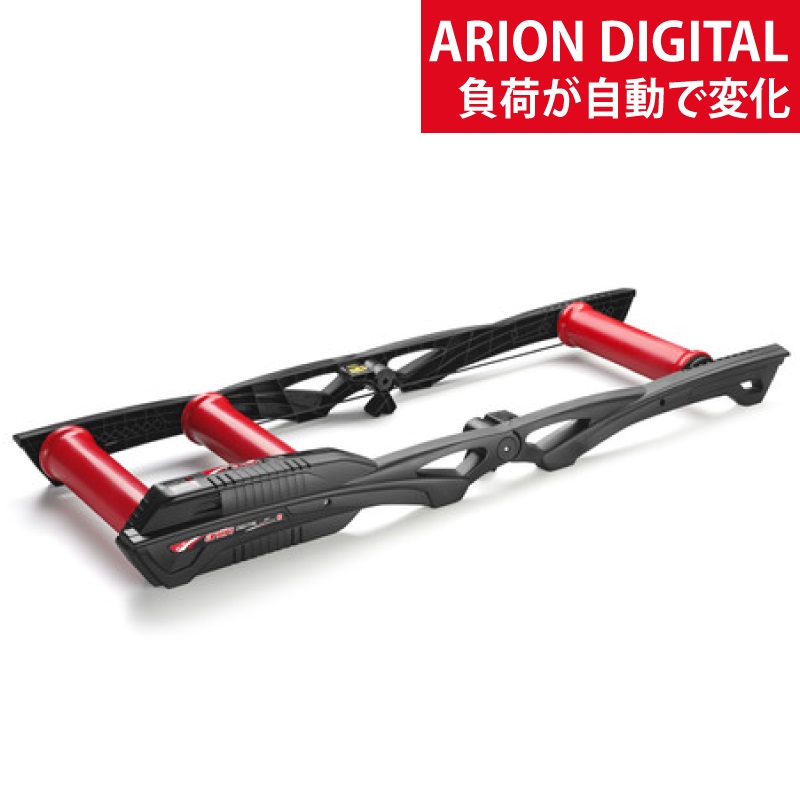 ELITE（エリート）おすすめ ローラー台♪【自動負荷調整機能付き