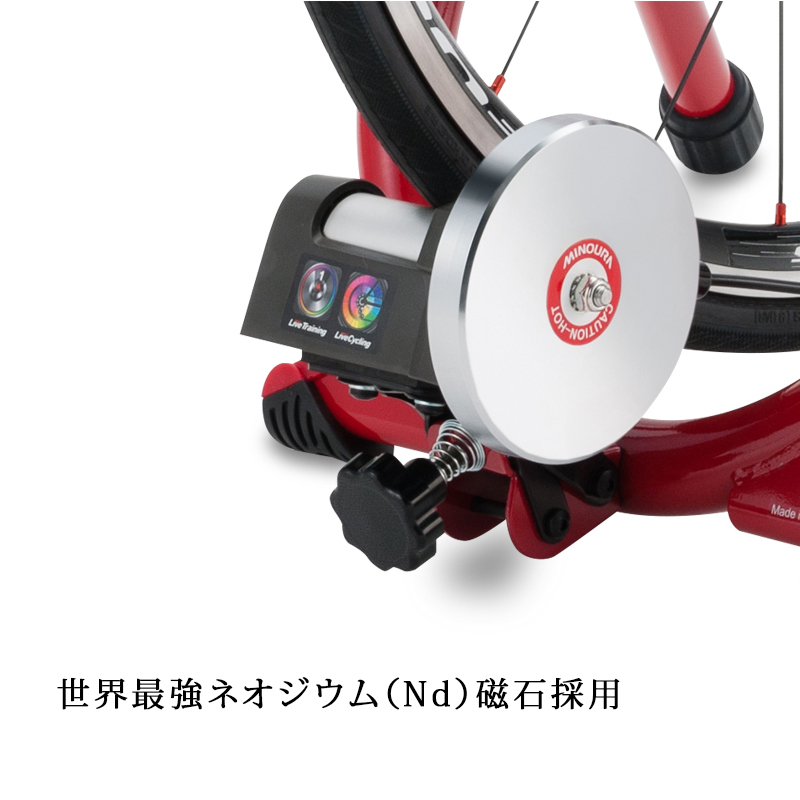 MINOURA（ミノウラ）LR341 LiveRide Trainer （LR-341ライブライド