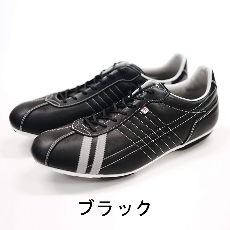 PATRICK（パトリック）SULLY （シュリー） SPDビンディングシューズ