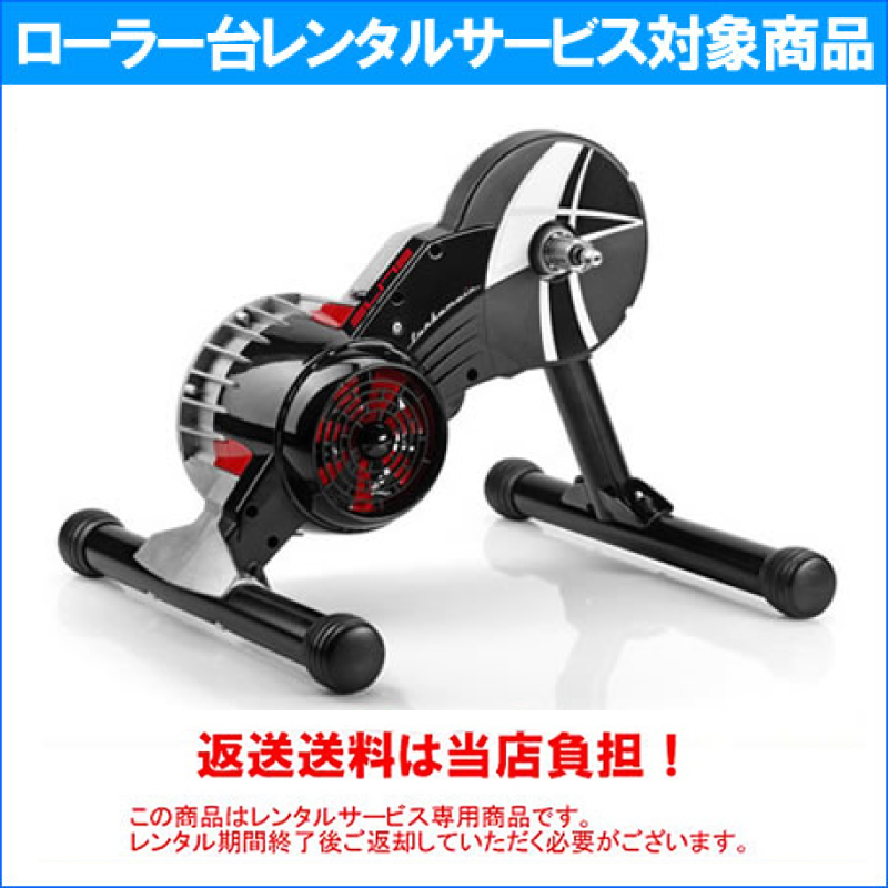 レンタル専用商品】QBEI（きゅうべえ）ELITE （エリート） TURBO MUIN