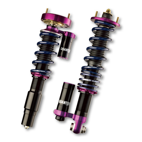 Quantum Racing Suspension::クァンタム レーシング サスペンション