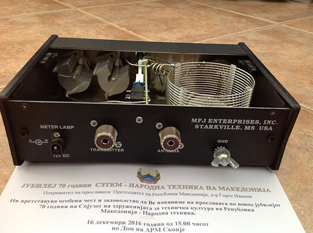 Mile Kokotov MFJ-945E