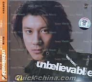 王力宏（ワン・リーホン） 『不可思議 』CD 1枚組 （クイックチャイナ）