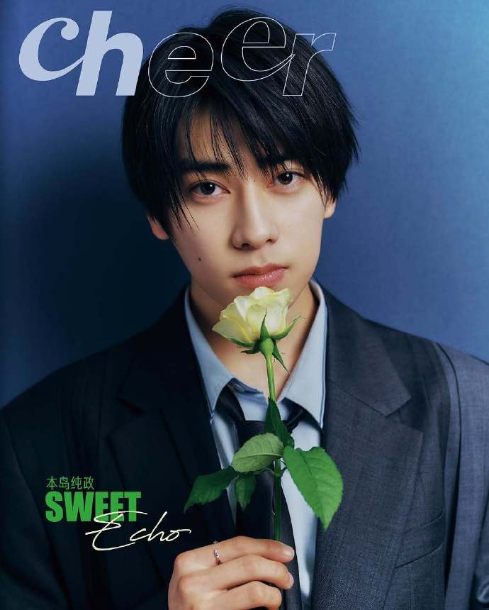 中国雑誌 その他 健康・ファッション 『CHEER 2025年 SPRING D版完全3