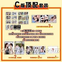 中国雑誌 SEEK風尚画報 『SEEK風尚画報 2025年3月C版2冊セット（工藤