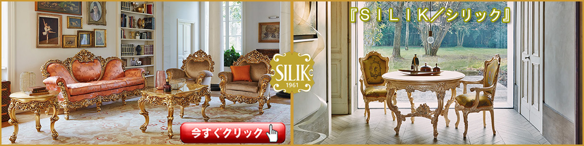 4079】イタリア製 大理石センターテーブル 100cm - クインシーズ