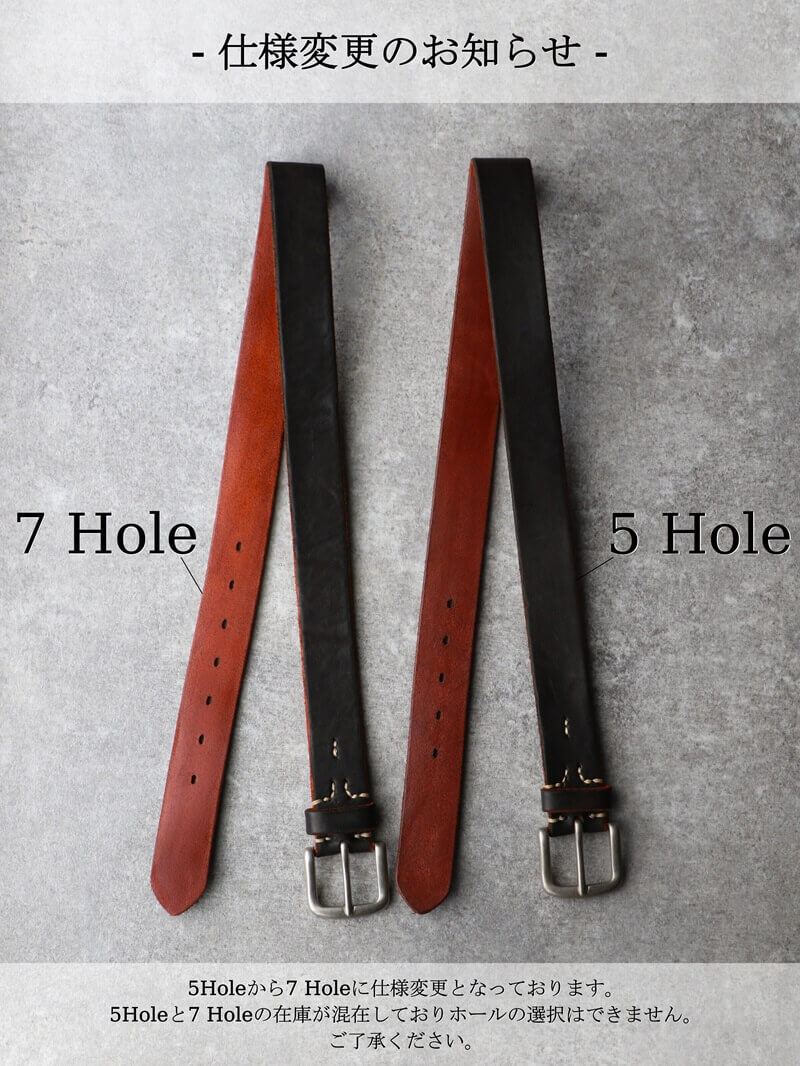 Vintage Works ヴィンテージワークス Leather belt 7Hole レザーベルト