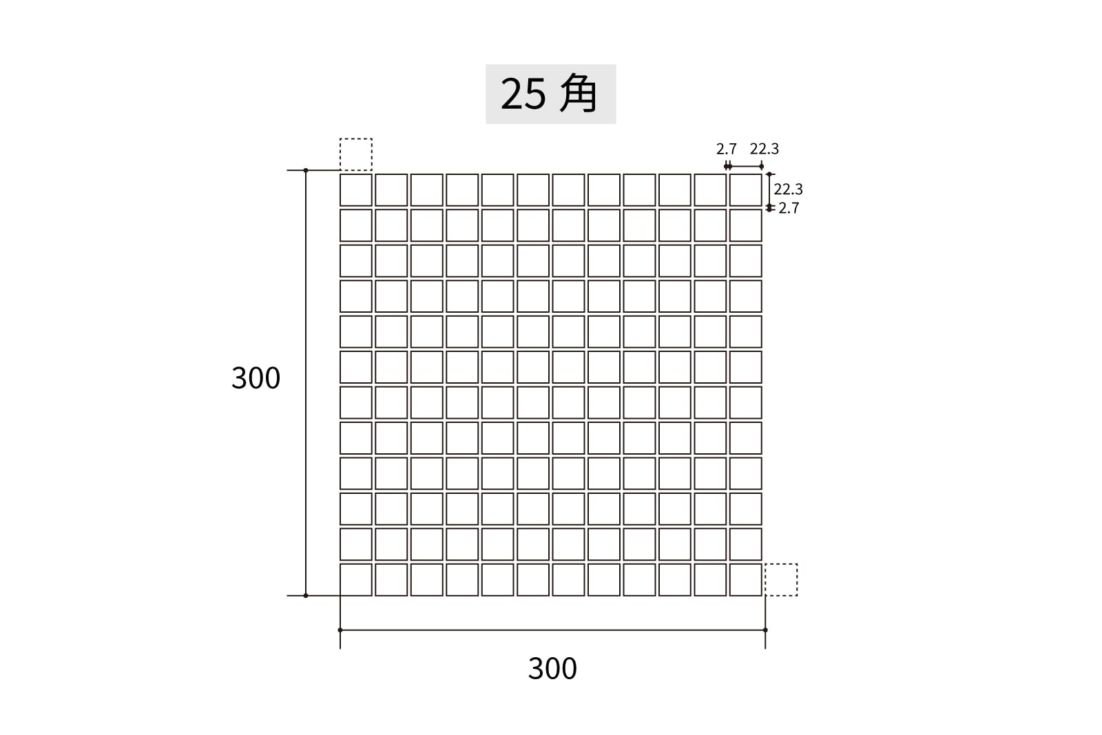 水彩タイル 25角 グリーンティー（シート） | WL-TL009-02D-G141