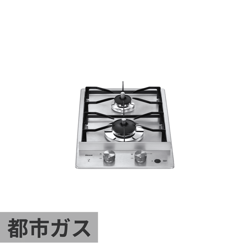 ガスコンロ ステンレストップ 4口 グリルレス 都市ガス | KB-PT001