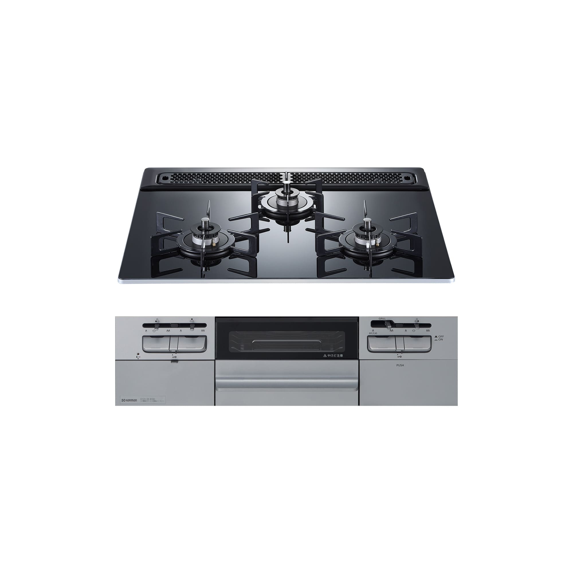 ガスコンロ ガラストップ(BK) 3口 W600 グリル付き(SV) 都市ガス | KB