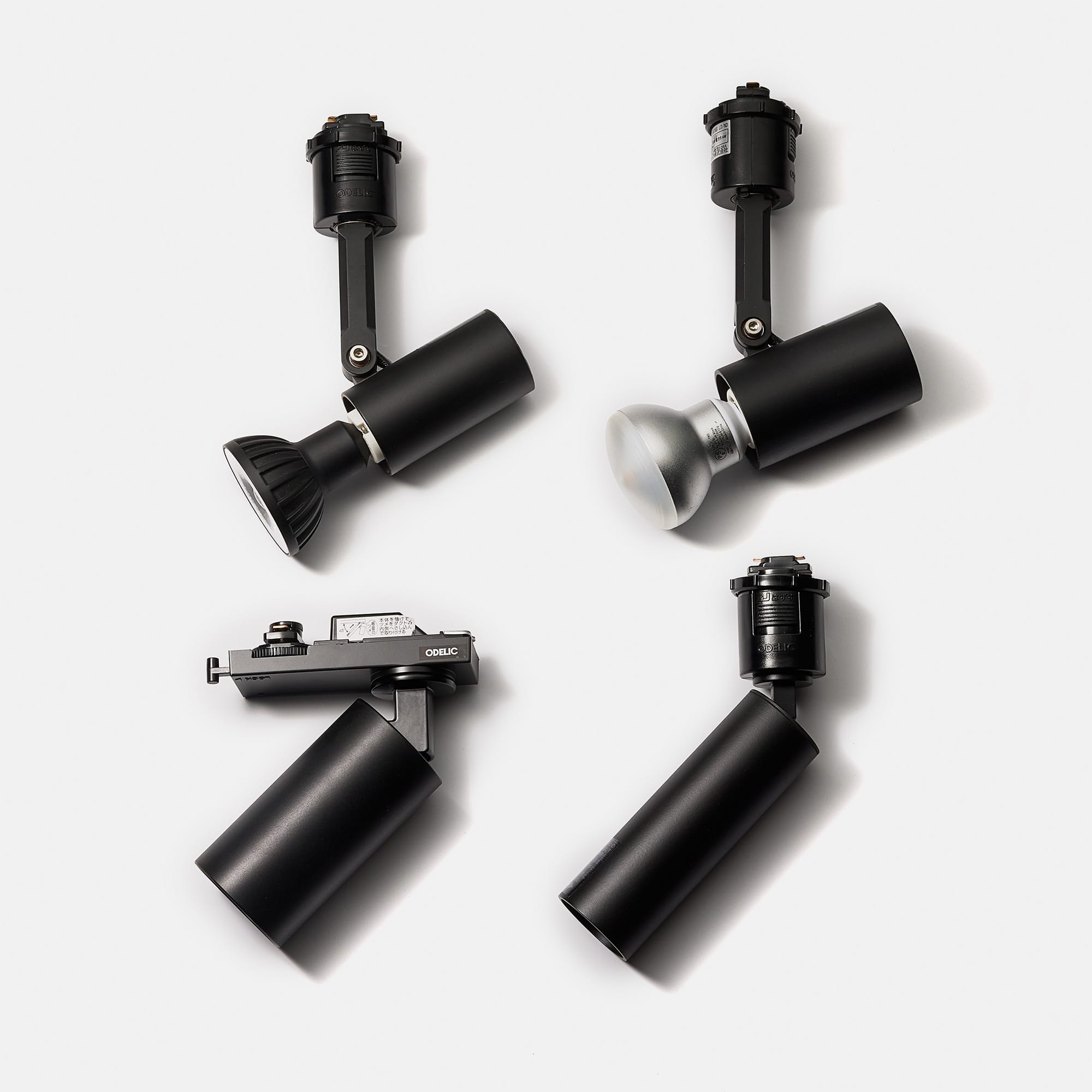 スポットライト ソケット型 BK（拡散） | LT-OT007-13-G141 | レール