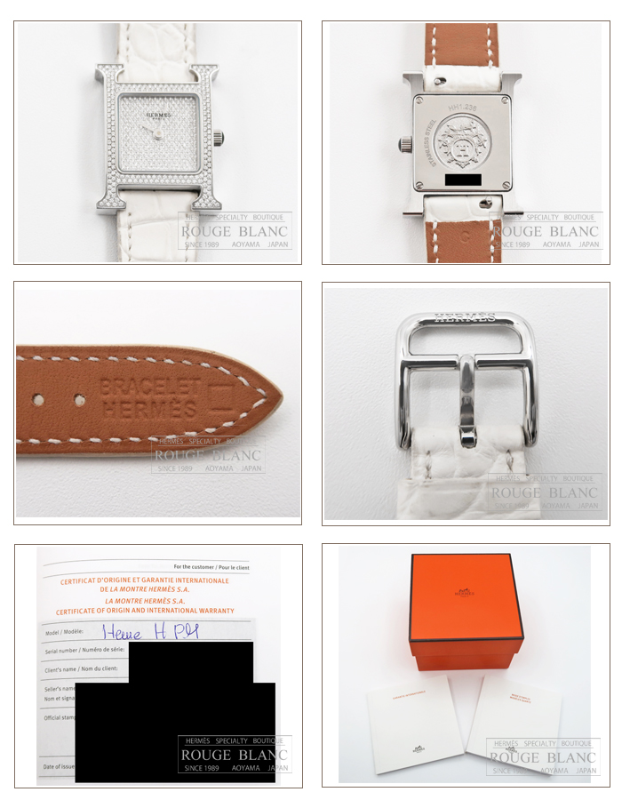 エルメス Hウォッチ 腕時計 ホワイト クロコダイル アリゲーターマット