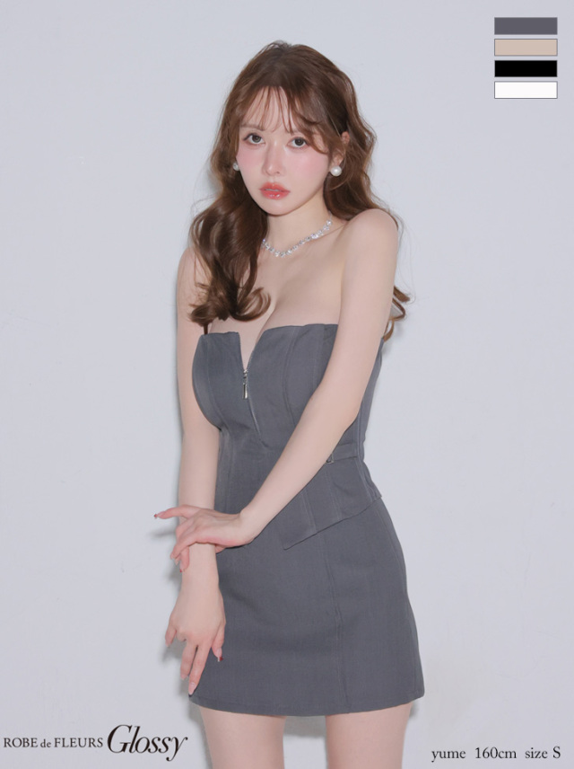 キャバドレス・パーティードレス通販ROBE de FLEURS【ローブドフルール】