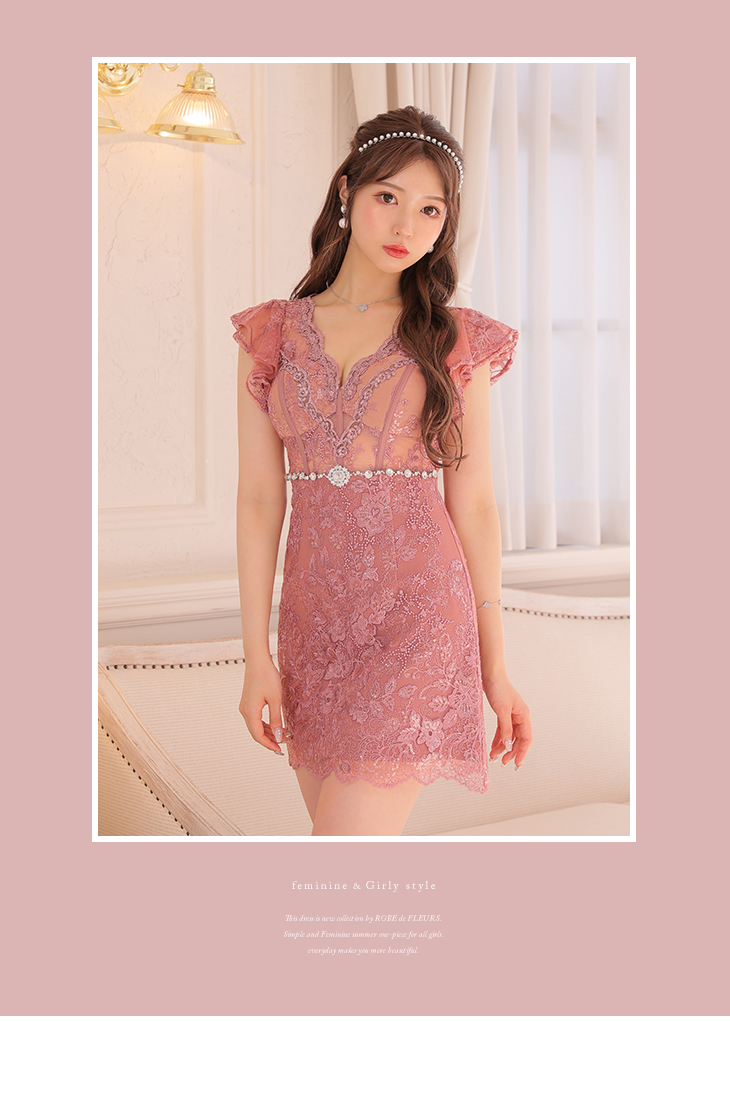 XS～Lサイズあり】ウエストビジューxシースルーレースミニキャバ