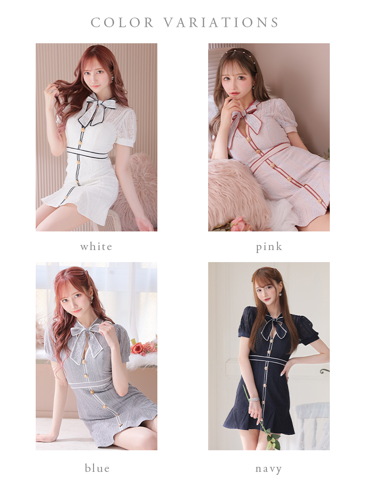 XS～Lサイズあり】リボン×レースミニキャバドレス(fm2944)