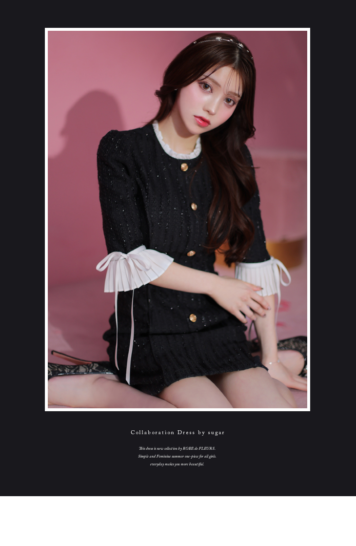 XSサイズあり】ラメツイードx袖フリルリボンキャバドレス(fm2989)