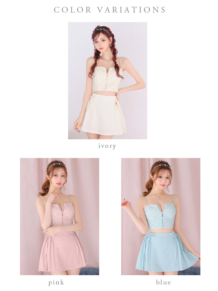 XSサイズあり】チェックビジューサイドリボンセットアップミニキャバ