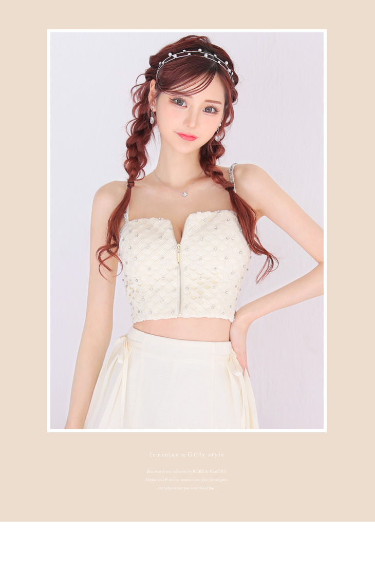 XSサイズあり】チェックビジューサイドリボンセットアップミニキャバ