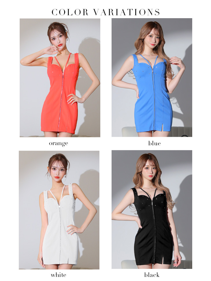 XSサイズあり】フロントジップバストビジューシャープリータイトミニ