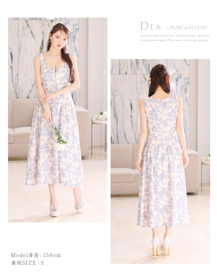 Lサイズあり】ジャガード×バストジッパーフレアロングキャバドレス(DE3334)