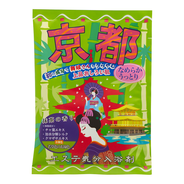 パウダー６個.１グラムＸ４０入浴剤20 入浴剤 バスパウダー イチゴ 香り 保湿 ギフト プレゼント アメニティ