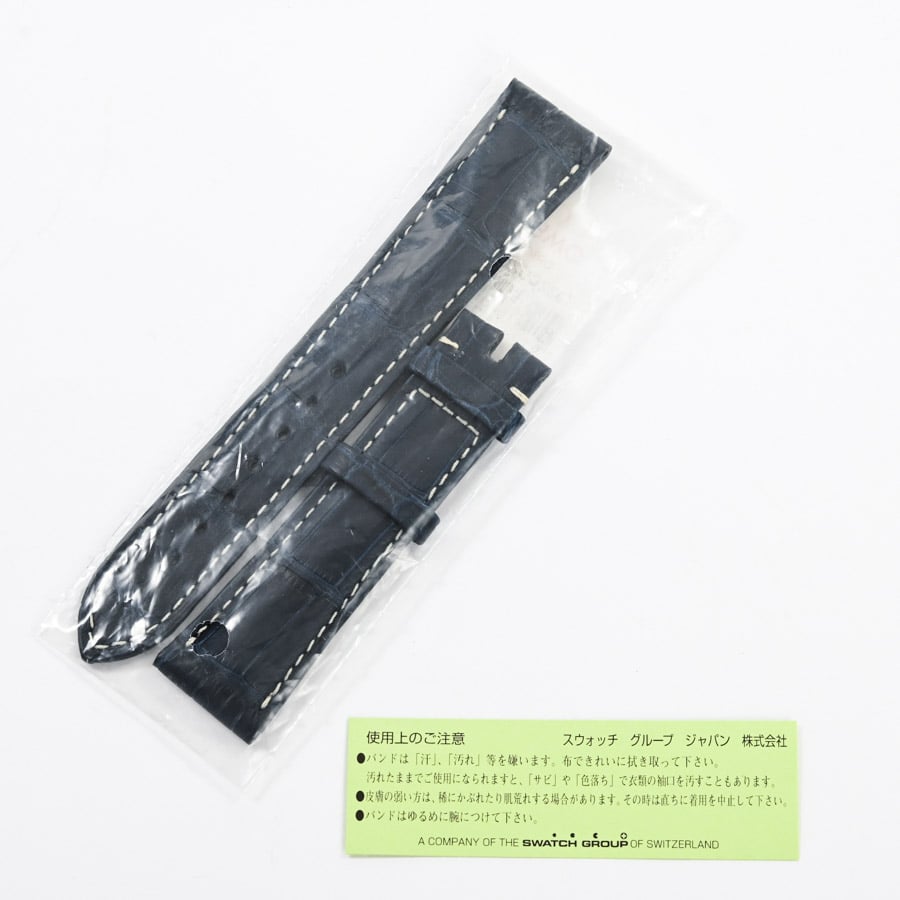 ブルー アリゲーター レザーストラップ 19-16mm | 032CUZ005110 | 未