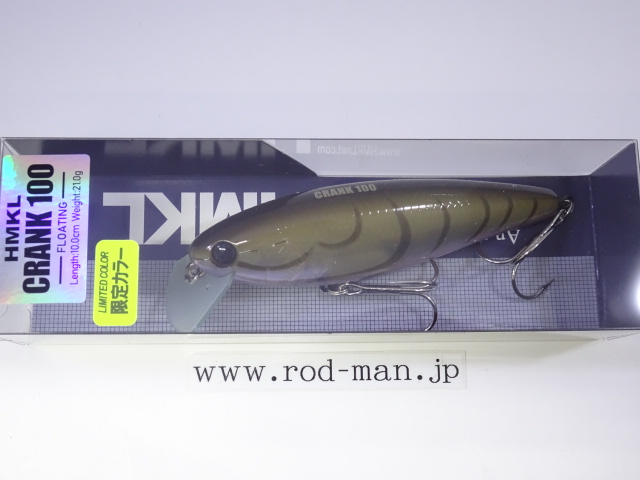 ハンクル ハンクルクランク100 HMKL CRANK 100 | RODMAN