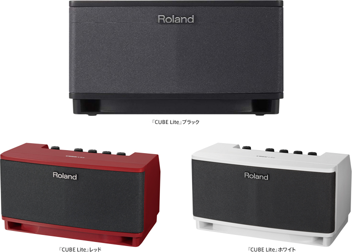 iPhoneアプリで気軽に演奏を楽しめるスタイリッシュなギター・アンプ