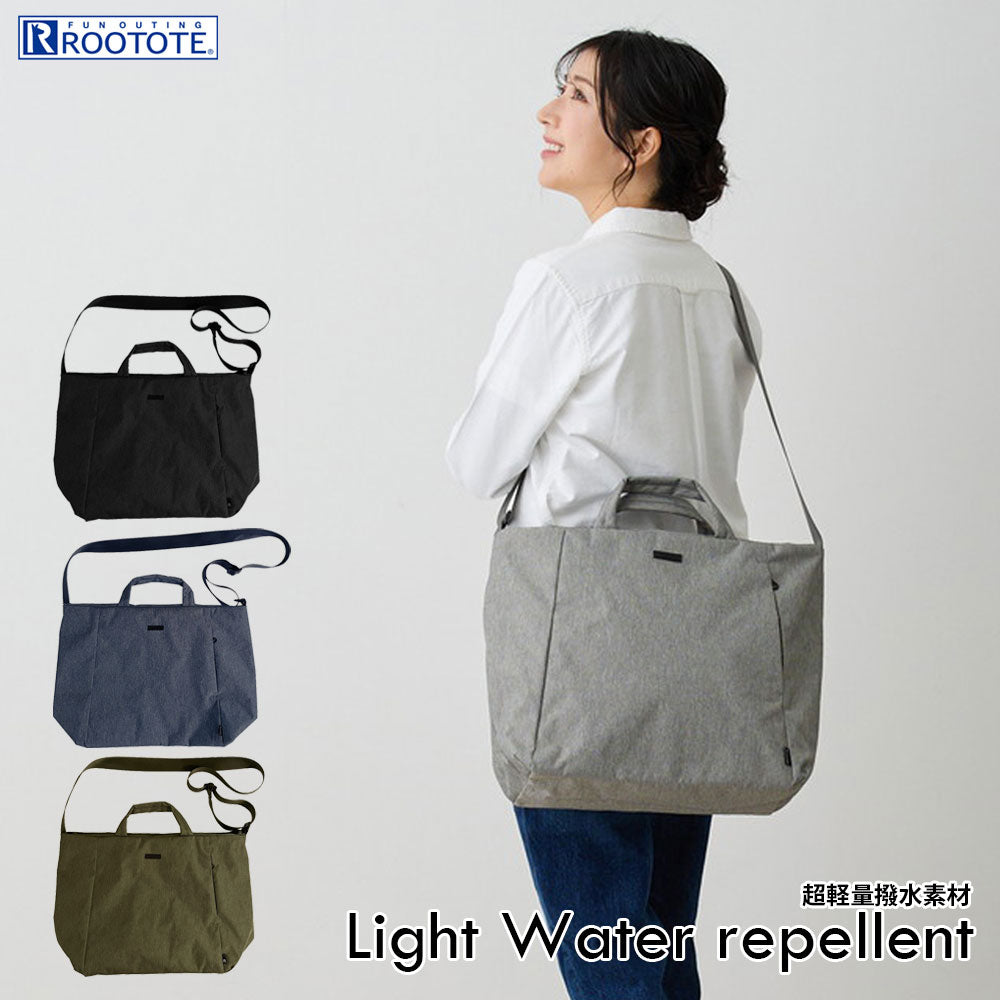 SN.ミディアム2way.ライトウォーターリペレント-G / 1039 – ROOTOTE