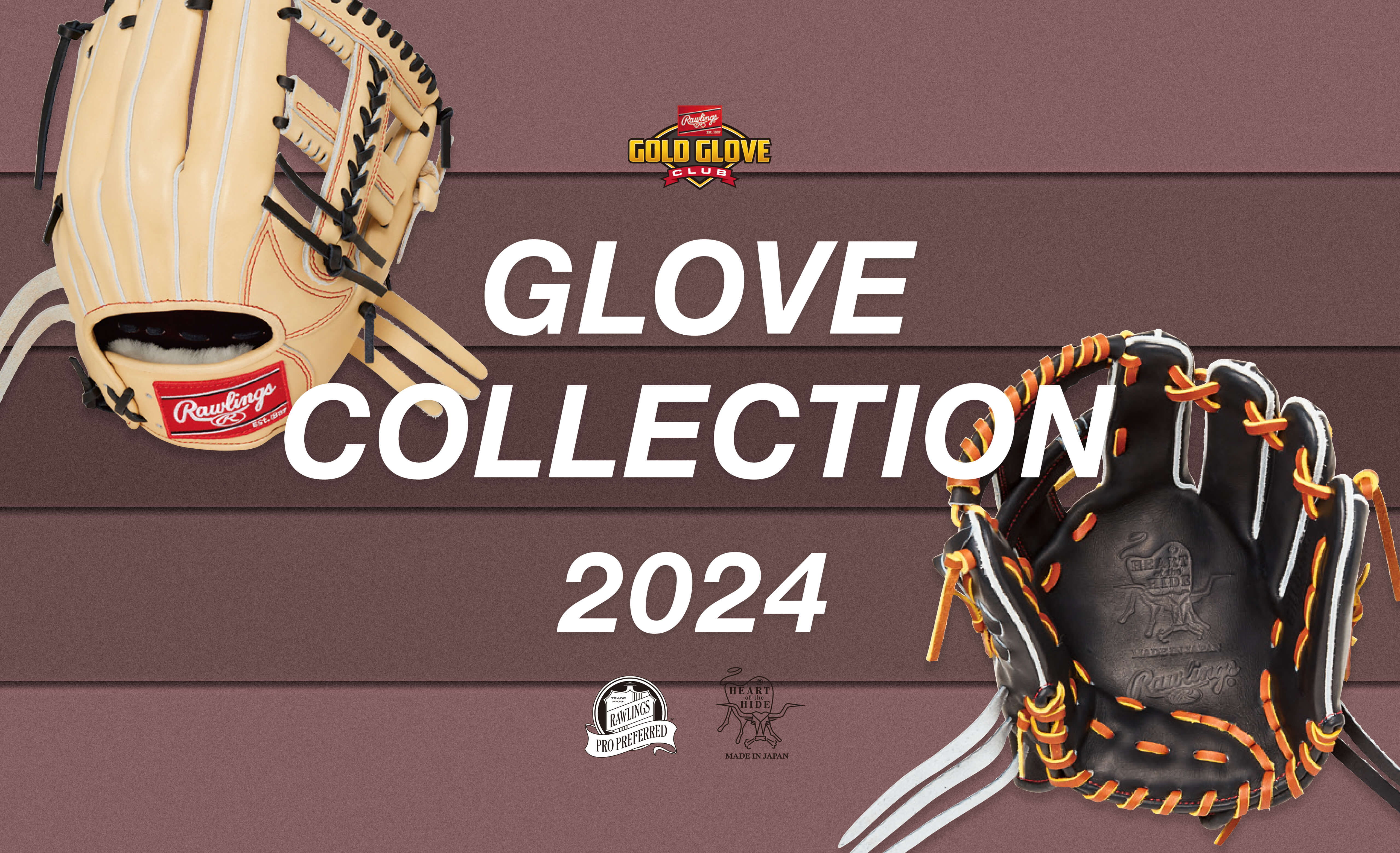 公式】ローリングスジャパン - Rawlings
