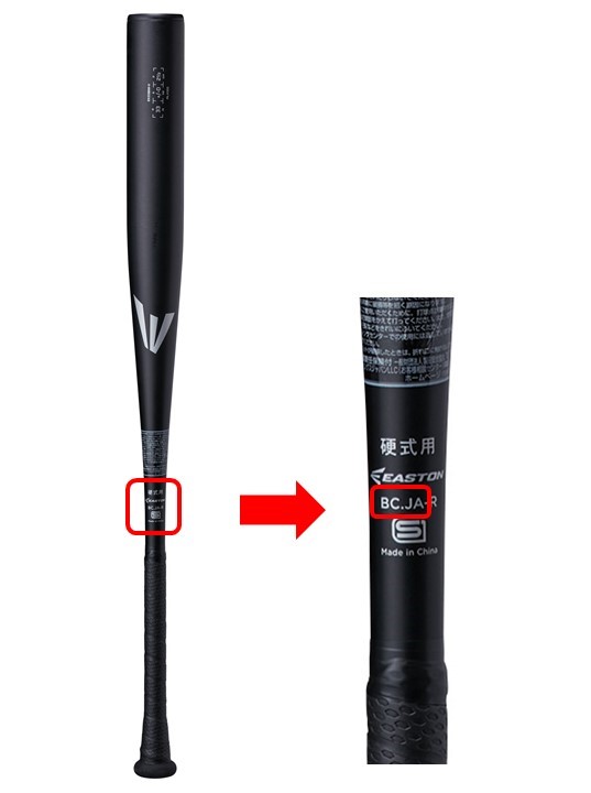 WELLINGTON LONDRES アルゼンチン製 ボーラーハット ハット 黒 楽天