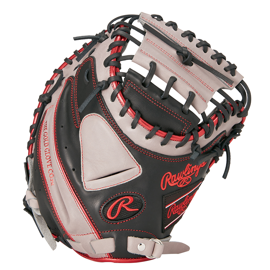 軟式 HYPER TECH COLOR SYNC [キャッチャー用] サイズ 33 | グラブ