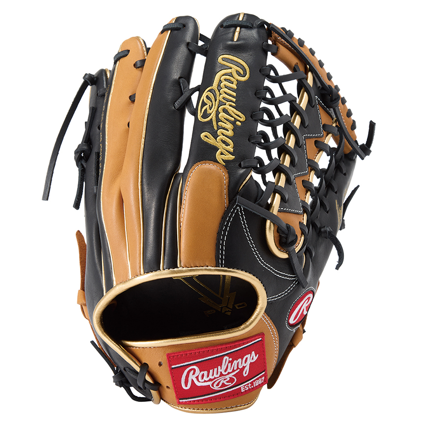 ソフトボール HYPER TECH COLORS [オールラウンド用] サイズ 12.75