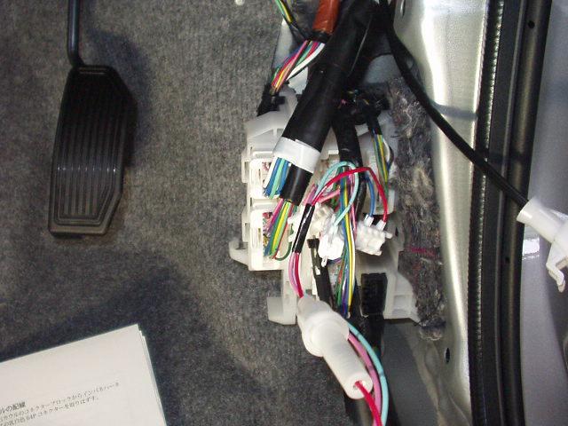 トヨタ新型プリウスZVW30 ｵｰﾄﾘﾄﾗｸﾀﾌﾞﾙﾐﾗｰ・ﾘﾊﾞｰｽ連動ﾐﾗｰ 取付