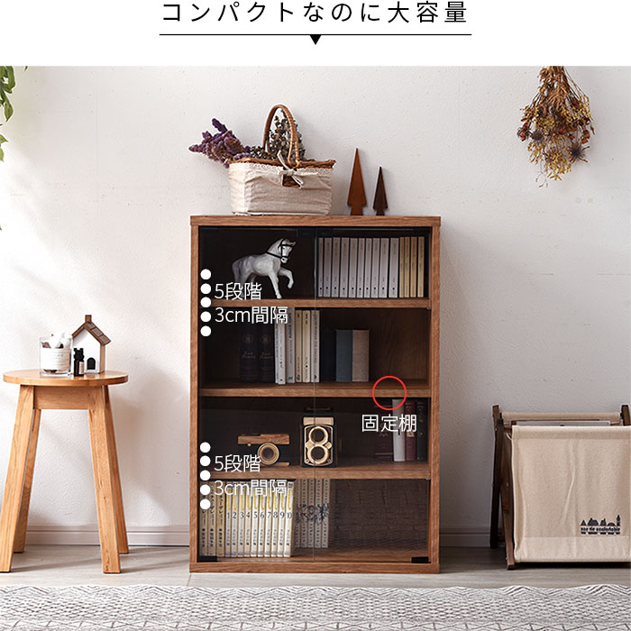 組合せ自在 ディスプレイラック 6Beeシリーズ ガラス キャビネット