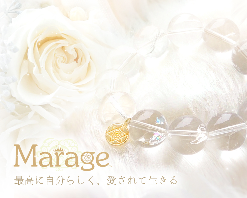マラージュ・ジュエリー / MARAGE JEWELLERY | 天然石パワーストーン