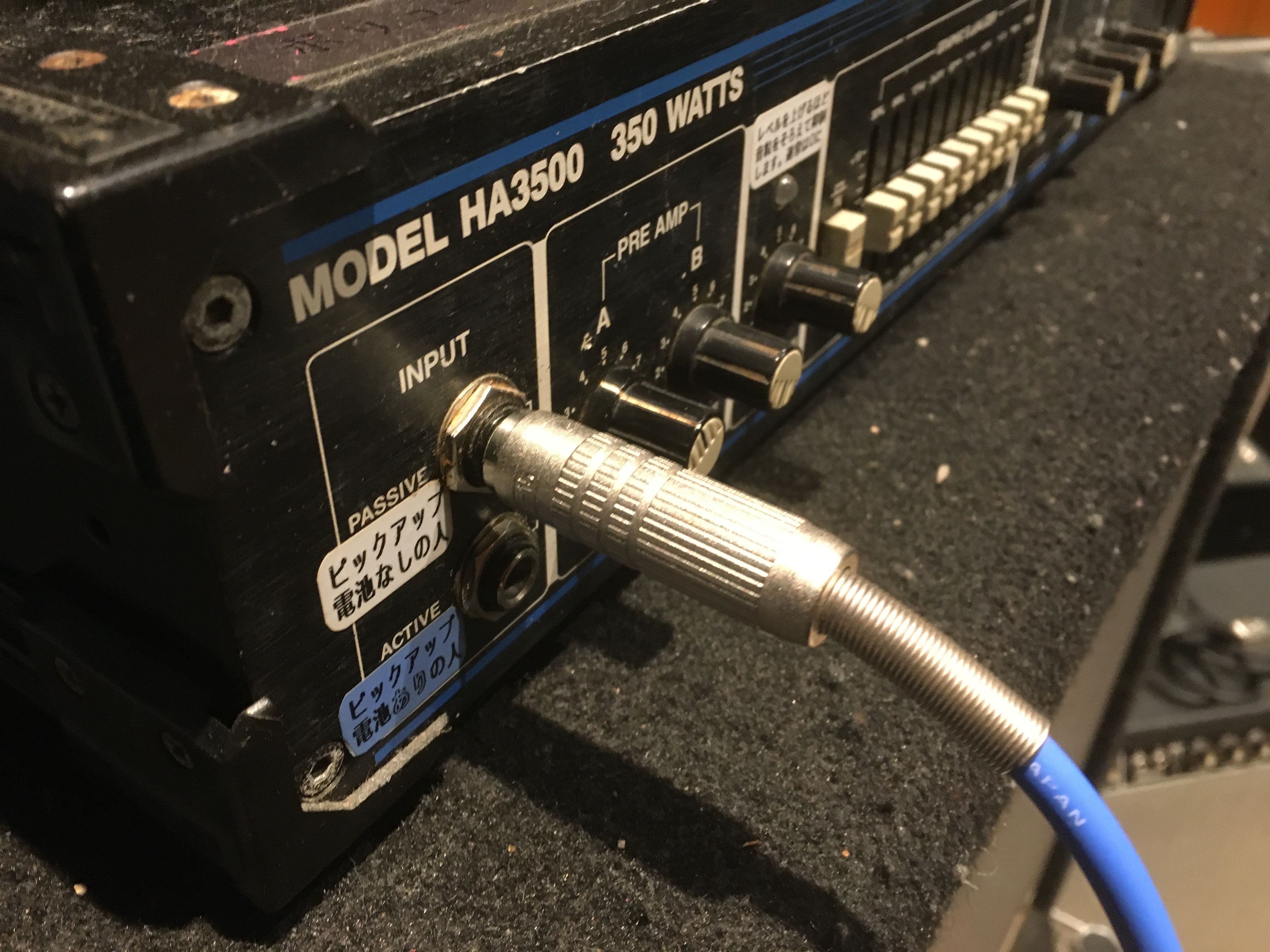 ベースアンプ(Hartke HA3500)の使い方 | 八王子無人音楽スタジオ