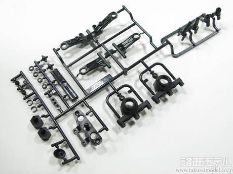 タミヤ（アフターパーツ） 19006745 Cパーツ (黒X1)：ラジコン専門店