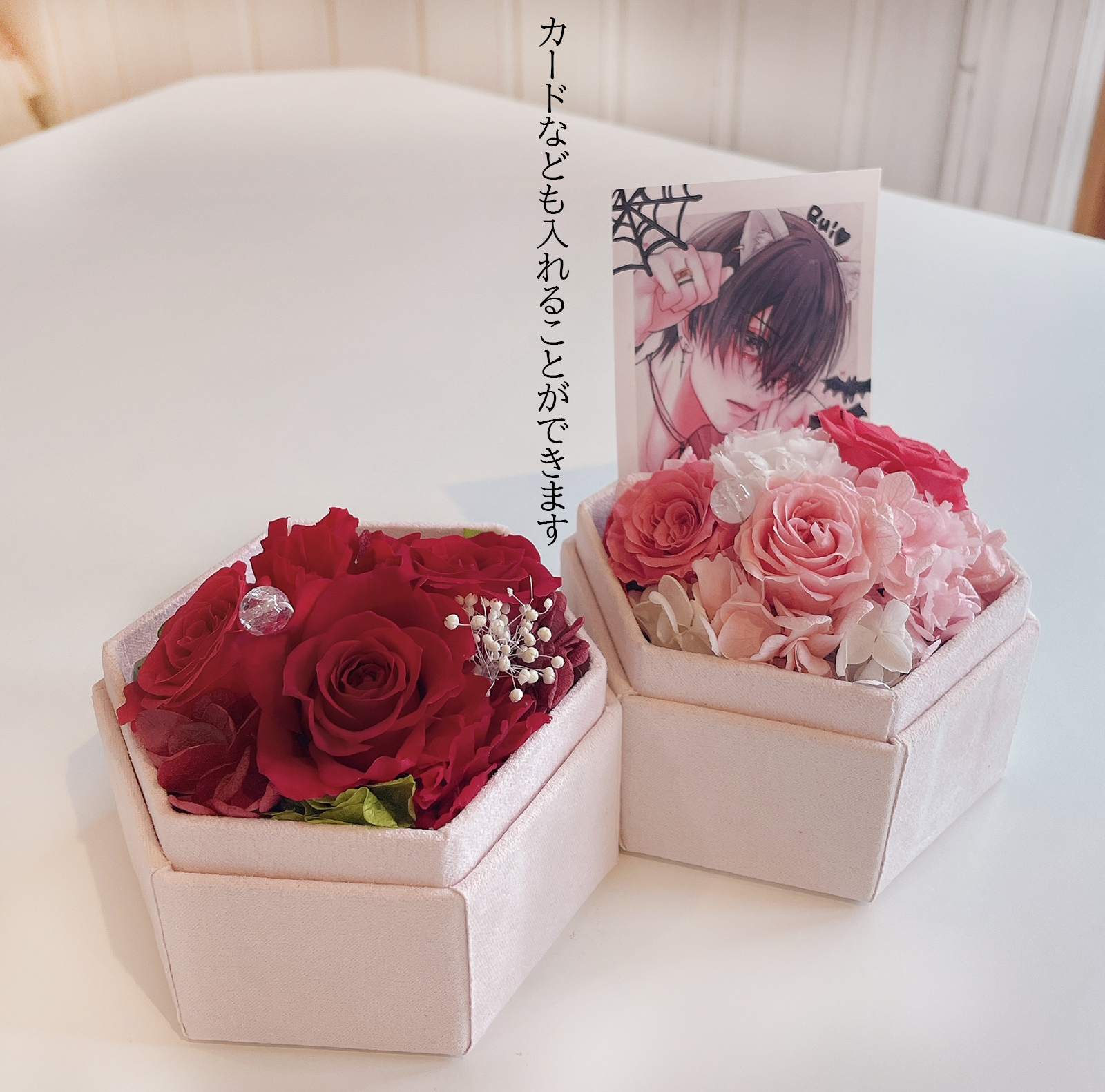 楽天市場】推し活「10色 フラワーステージBOX 」 プリザーブドフラワー