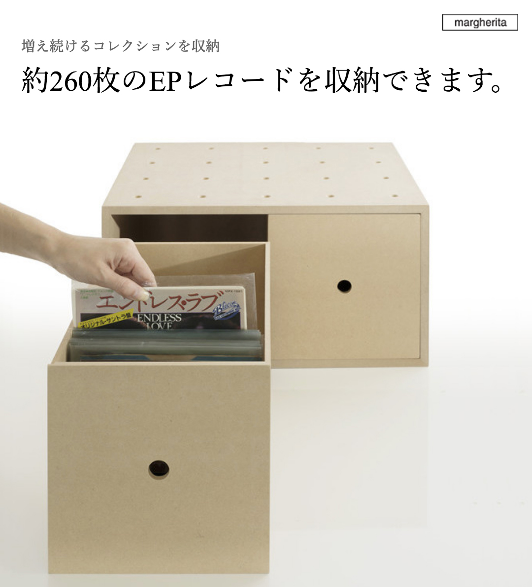 楽天市場】レコードラック レコード収納 引き出し収納ボックス 木製