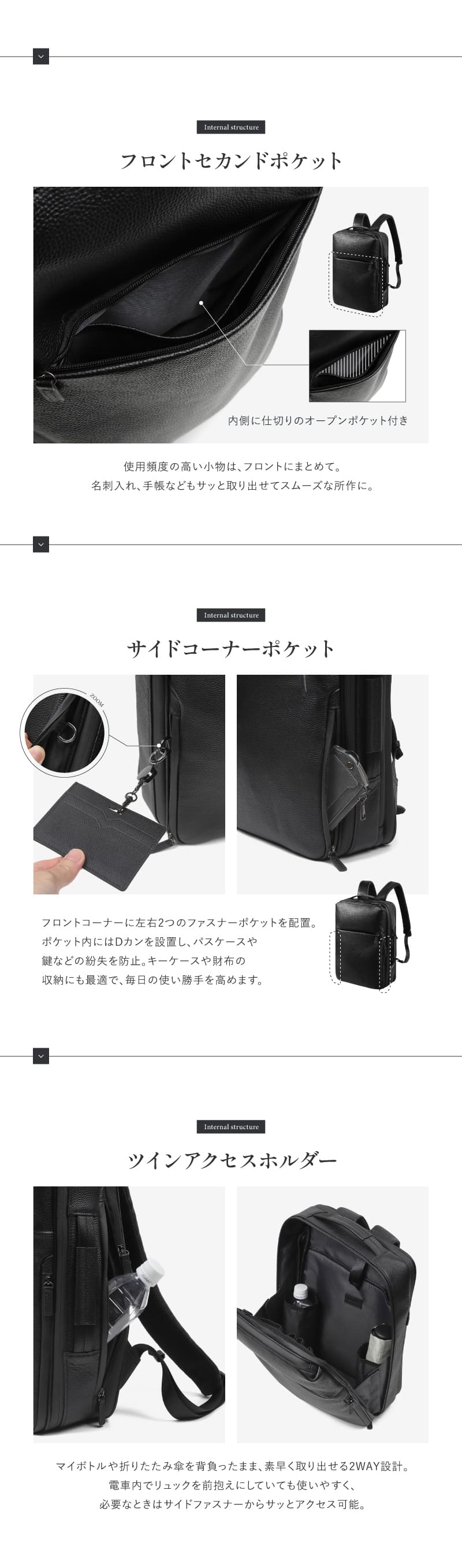 メンズ ビジネスリュック 本革 撥水 – LASIEM（ラシエム）公式ストア