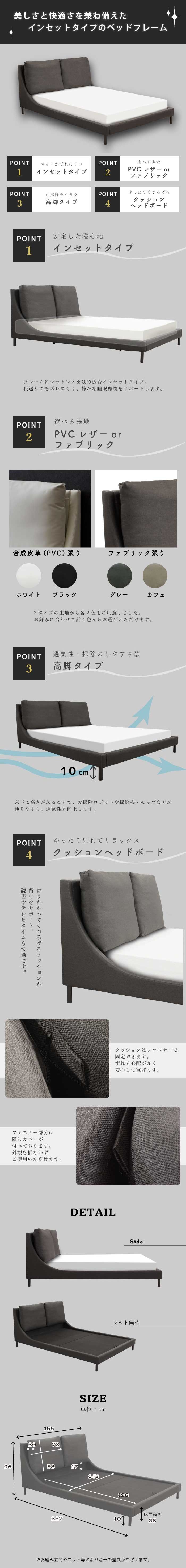 激安家具、ソファー、ダイニングセットのオンラインストア｜激安家具KA@GU